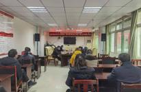 渠县清溪场镇召开2022年度整治“群众最不满意的10件事”工作部署会