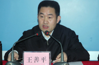 渠县将于3月28日举办产村一体暨现代农业发展现场推进会