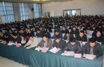 渠县召开2013年“三重”工作联动推进动员会