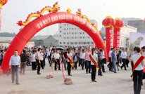 宕渠特色文化旅游商品展销活动拉开帷幕