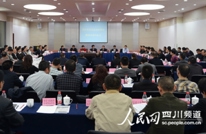 人民网：渠县西博会上签约30项目 协议引资106.31亿元