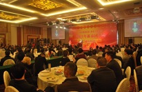 我县召开2013年新春团拜会