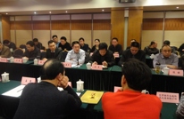 渠县赴大连成功举办招商引资座谈会