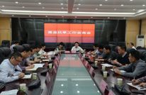 我县召开旱情会商会 积极抗旱保春耕保民生