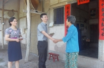 白兔乡党委政府看望慰问老党员