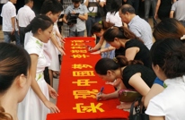 “中国梦”激扬宕渠大地 渠县实践引路幸福梦想