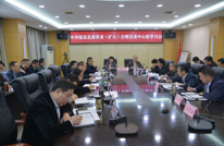 县委召开常委扩大会学习十八届六中全会精神