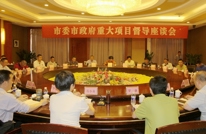 康莲英率队来渠督导重大项目建设情况