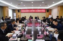 苟小莉主持召开县委中心组“党的十九大精神”学习会