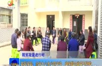 县医保局：念好大小多少四字诀  确保群众致富不停歇