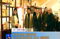 省妇联主席郑备来渠宣讲调研