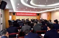渠县召开新型冠状病毒感染的肺炎疫情防控工作会