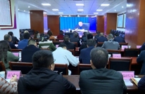 全省召开脱贫攻坚成效考核问题整改电视电话会议