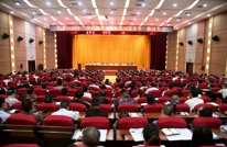 我县召开2020年“现代服务业+备战国家普查” 现场推进大会