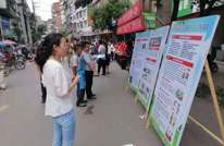 土溪镇“6.26”国际禁毒日宣传活动