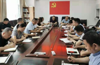 天星街道“整治群众最不满意的10件事”第三季度工作推进会