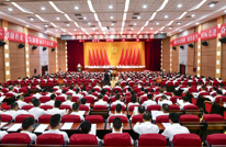 微视频|中国共产党渠县第十四次代表大会隆重召开