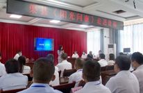 阳光问廉走进贵福 本地人问廉本地事效果好