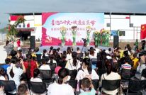 喜迎二十大 欢度国庆节 | 渠县举行2022年文化惠民进基层文艺演出活动