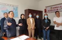 市政协来渠调研提案和委员联络工作开展情况