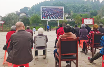 渠县：用好党员教育载体同步传达党的二十大声音
