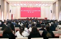 【学习贯彻党的二十大精神】王剑赴经开区等地宣讲党的二十大精神