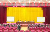 【学习贯彻党的二十大精神】县政协学习党的二十大精神委员读书班开班
