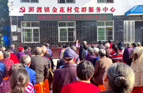 【学习贯彻党的二十大精神】余述容深入联系乡镇宣讲党的二十大精神