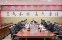 【学习贯彻党的二十大精神】县政府党组理论学习中心组专题学习党的二十大精神