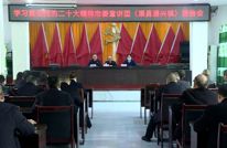 【学习贯彻党的二十大精神】市委宣讲团到涌兴镇宣讲党的二十大精神