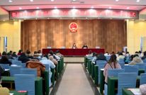 2022年基层妇联组织干部素质提升培训正式开班