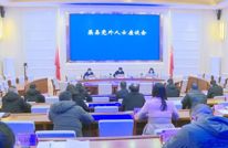 我县召开党外人士座谈会