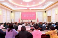 县委办举行机关干部学习交流会