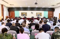 全省自建房安全风险专项排查整治电视电话会议召开