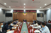 县政协开展乡镇合并后闲置资产盘活与利用专题调研