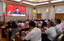 渠县收看省第十二次党代会开幕大会
