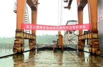 渠县：未雨绸缪筑防线 牢筑防洪“安全堤”