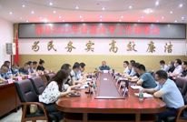 渠县2022年普通高考工作部署会召开