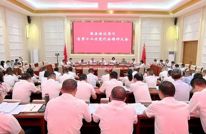 我县传达学习省第十二次党代会及市委相关工作会议精神