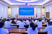 渠县老科学技术工作者协会成立 王飞虎强调 抢占科技创新和科技竞争制高点 奋力开创我县老科协工作新局面