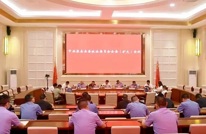 渠县政法委员会全委会（扩大）会议召开
