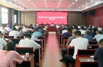 县经开区：精准宣讲 为企业纾困解难添活力