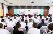 市政府廉政工作电视电话会议召开 王飞在渠县分会场参加会议