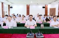 全市2022年食品安全委员会全体电视电话会议召开