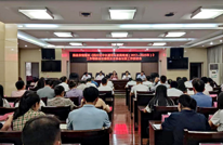 渠县召开县青年工作联席会议第四次全体会议暨工作推进会