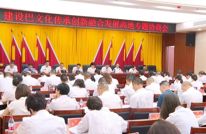 县政协开展系列专题调研和议政建言座谈会