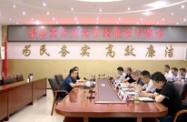 渠县召开重点应急预案推演专题会 王飞主持
