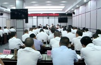 我县召开市域社会治理现代化试点工作现场推进会