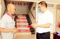 王剑到天星街道走访慰问退役军人