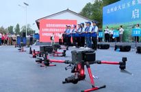 全市大豆玉米带状复合种植面积 无人机遥感核查启动仪式在渠举行